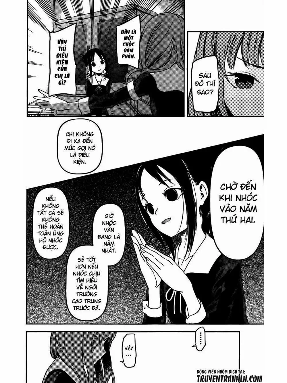 Truyện Tranh Cuộc Chiến Tỏ Tình - Kaguya-Sama: Love Is War trang 5