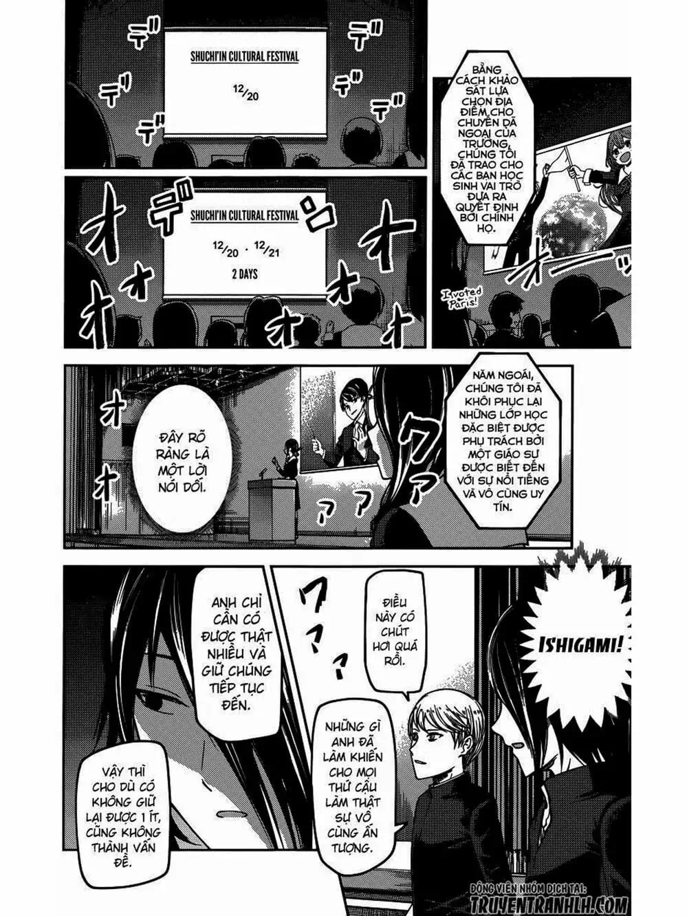 Truyện Tranh Cuộc Chiến Tỏ Tình - Kaguya-Sama: Love Is War trang 5