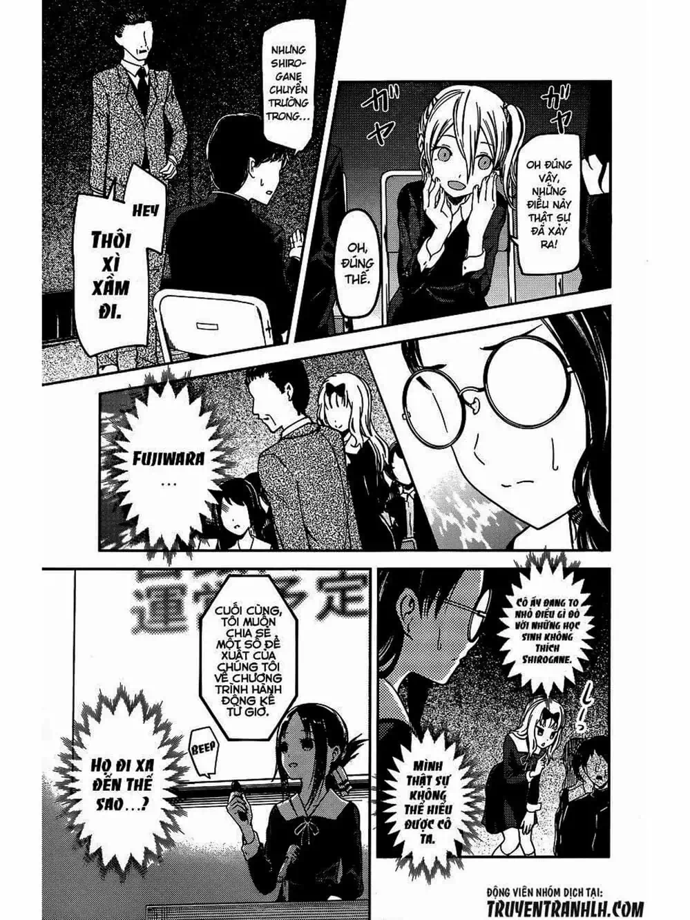 Truyện Tranh Cuộc Chiến Tỏ Tình - Kaguya-Sama: Love Is War trang 5