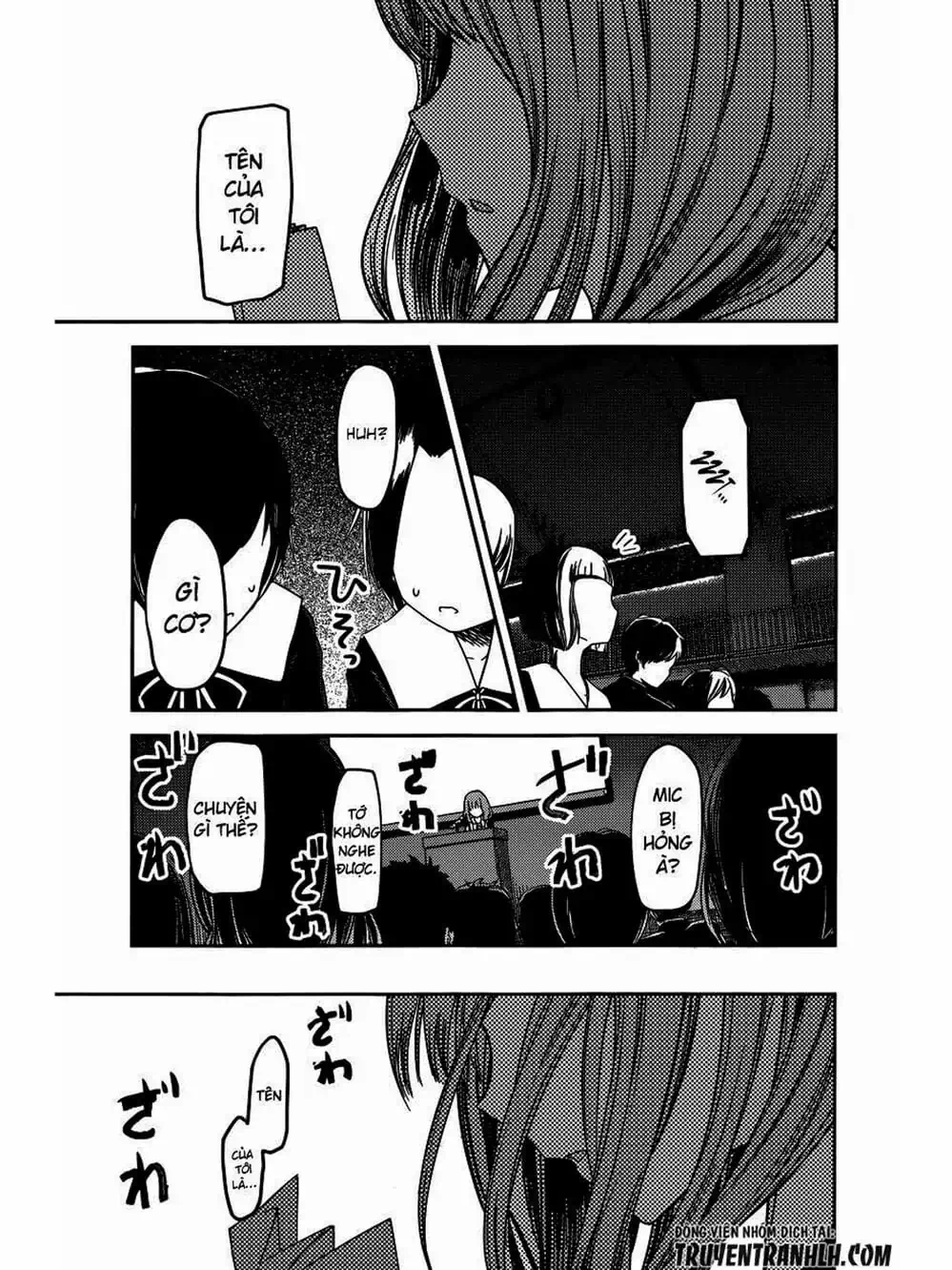 Truyện Tranh Cuộc Chiến Tỏ Tình - Kaguya-Sama: Love Is War trang 5