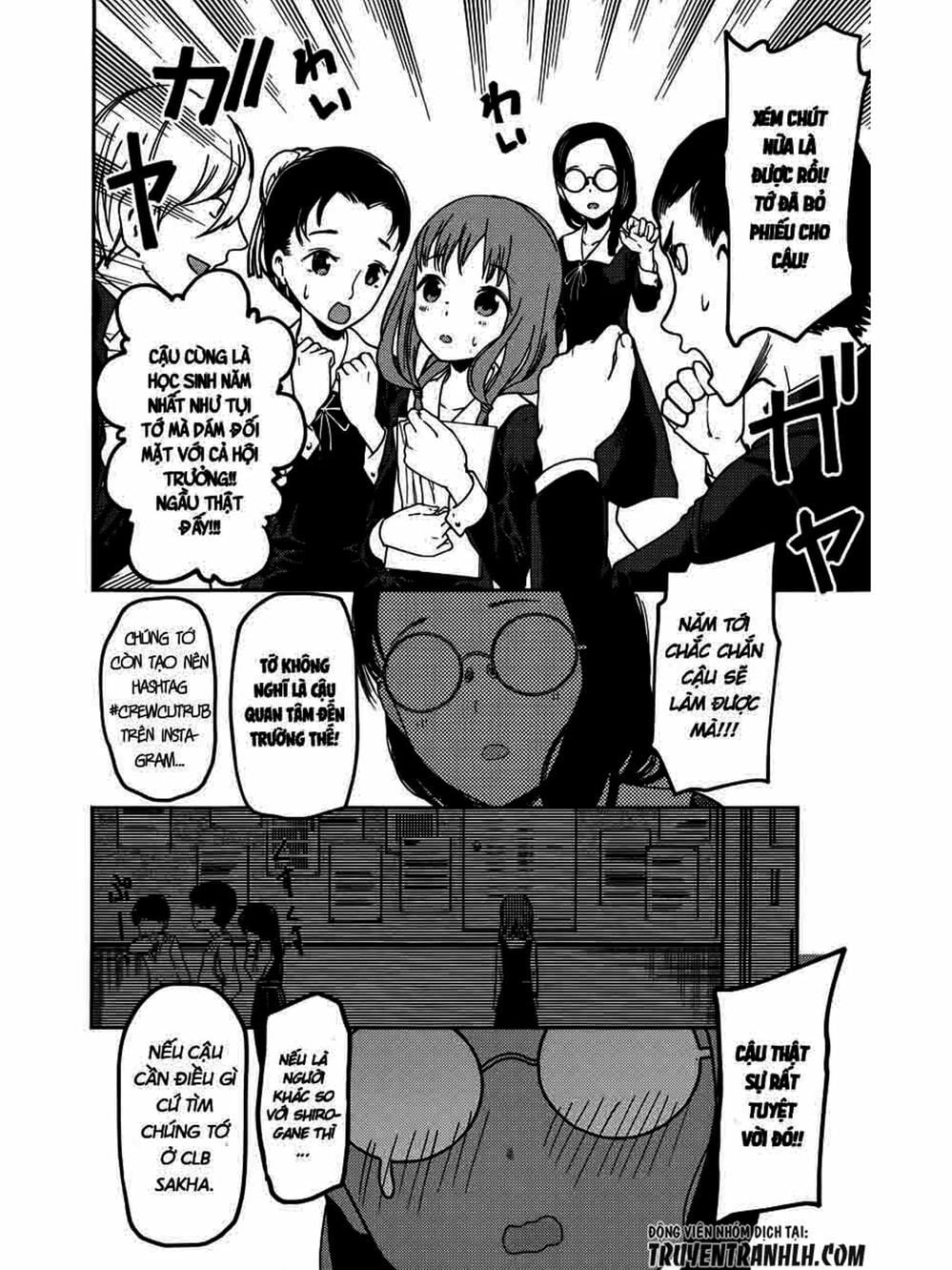 Truyện Tranh Cuộc Chiến Tỏ Tình - Kaguya-Sama: Love Is War trang 5