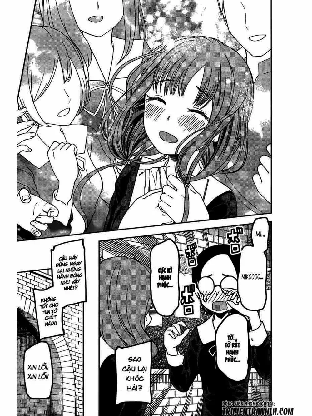 Truyện Tranh Cuộc Chiến Tỏ Tình - Kaguya-Sama: Love Is War trang 5