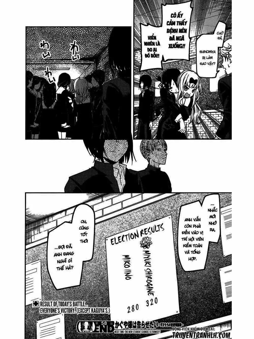 Truyện Tranh Cuộc Chiến Tỏ Tình - Kaguya-Sama: Love Is War trang 5