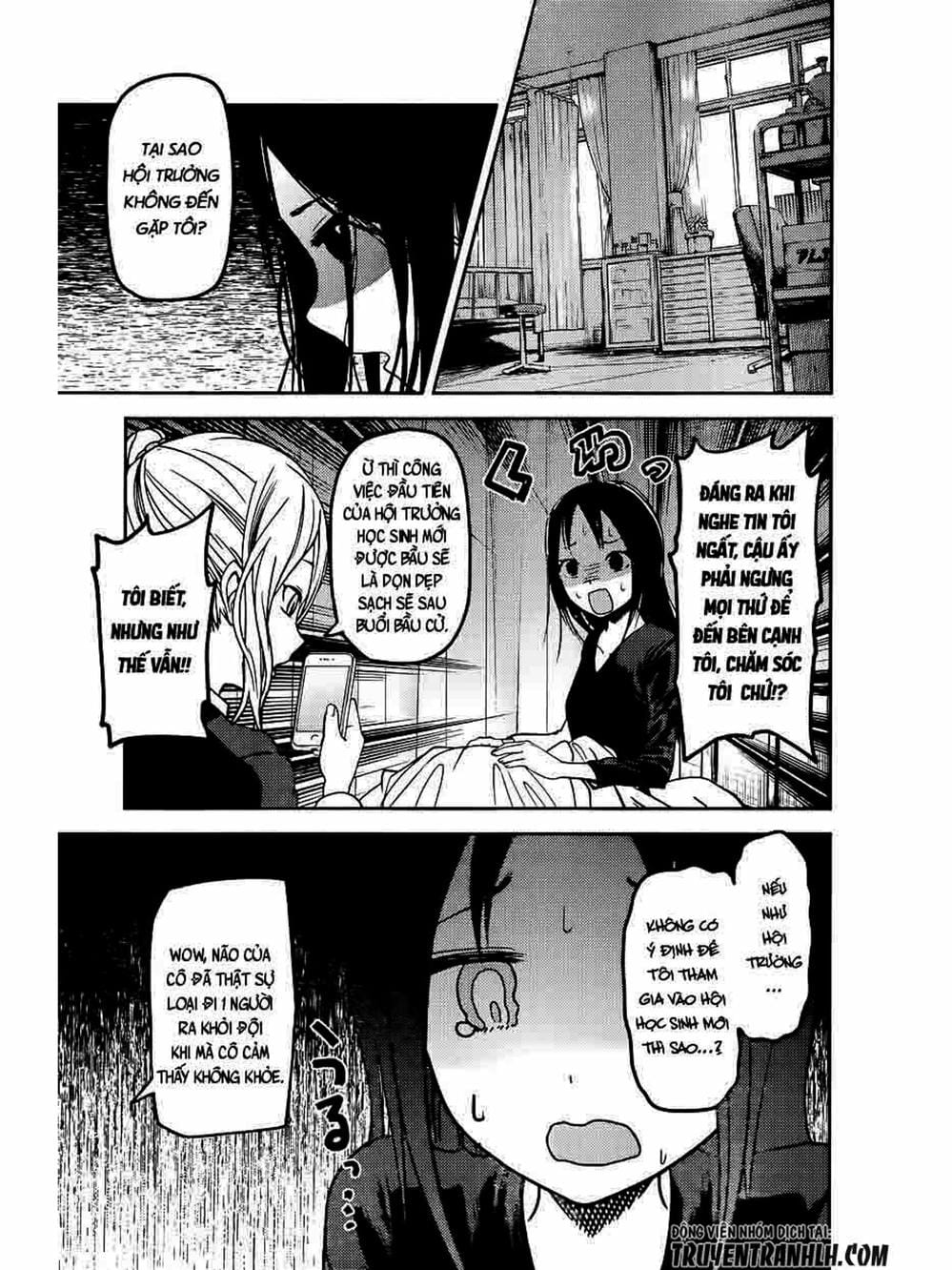 Truyện Tranh Cuộc Chiến Tỏ Tình - Kaguya-Sama: Love Is War trang 5