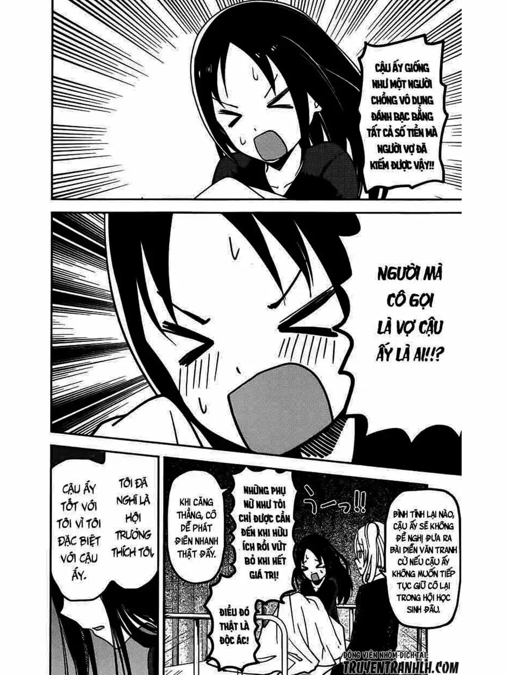 Truyện Tranh Cuộc Chiến Tỏ Tình - Kaguya-Sama: Love Is War trang 5