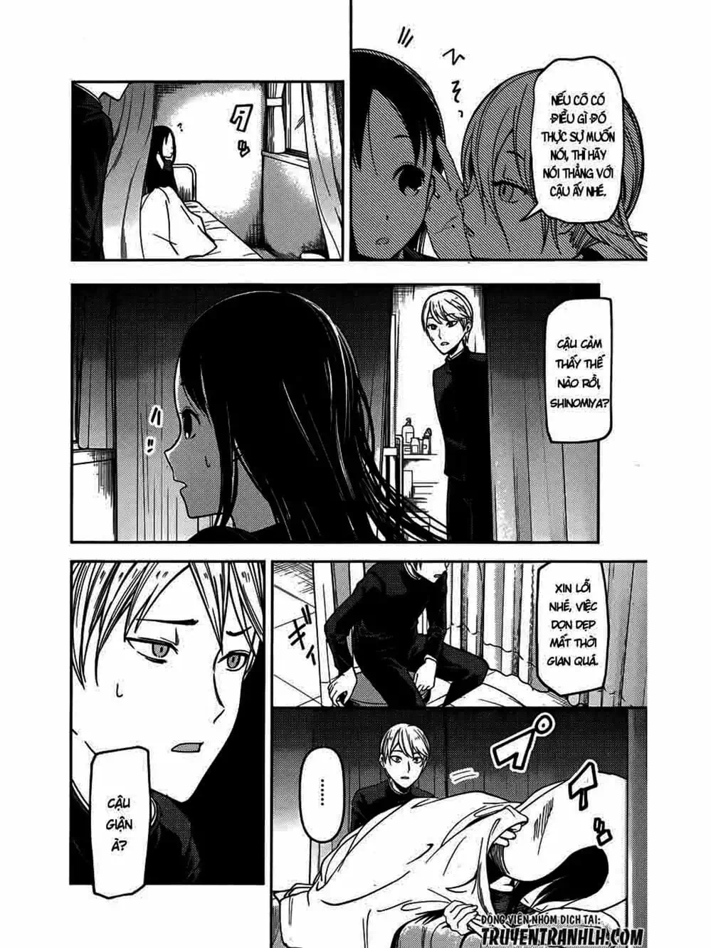 Truyện Tranh Cuộc Chiến Tỏ Tình - Kaguya-Sama: Love Is War trang 5