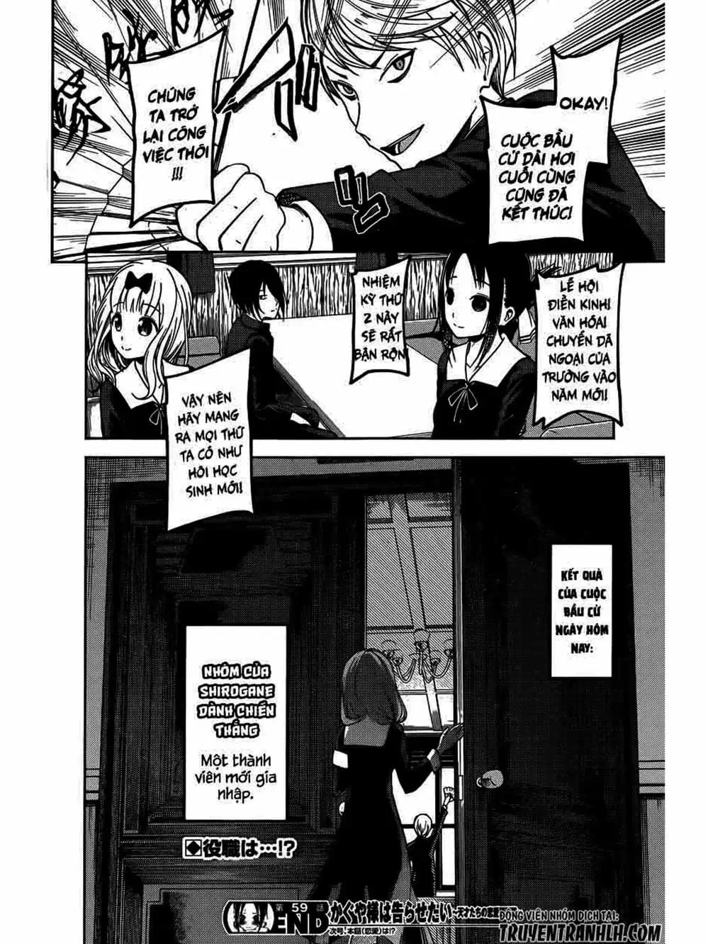 Truyện Tranh Cuộc Chiến Tỏ Tình - Kaguya-Sama: Love Is War trang 5