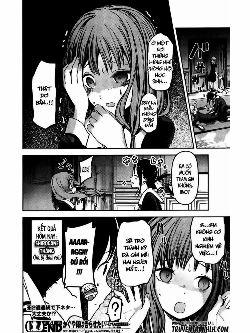 Truyện Tranh Cuộc Chiến Tỏ Tình - Kaguya-Sama: Love Is War trang 5