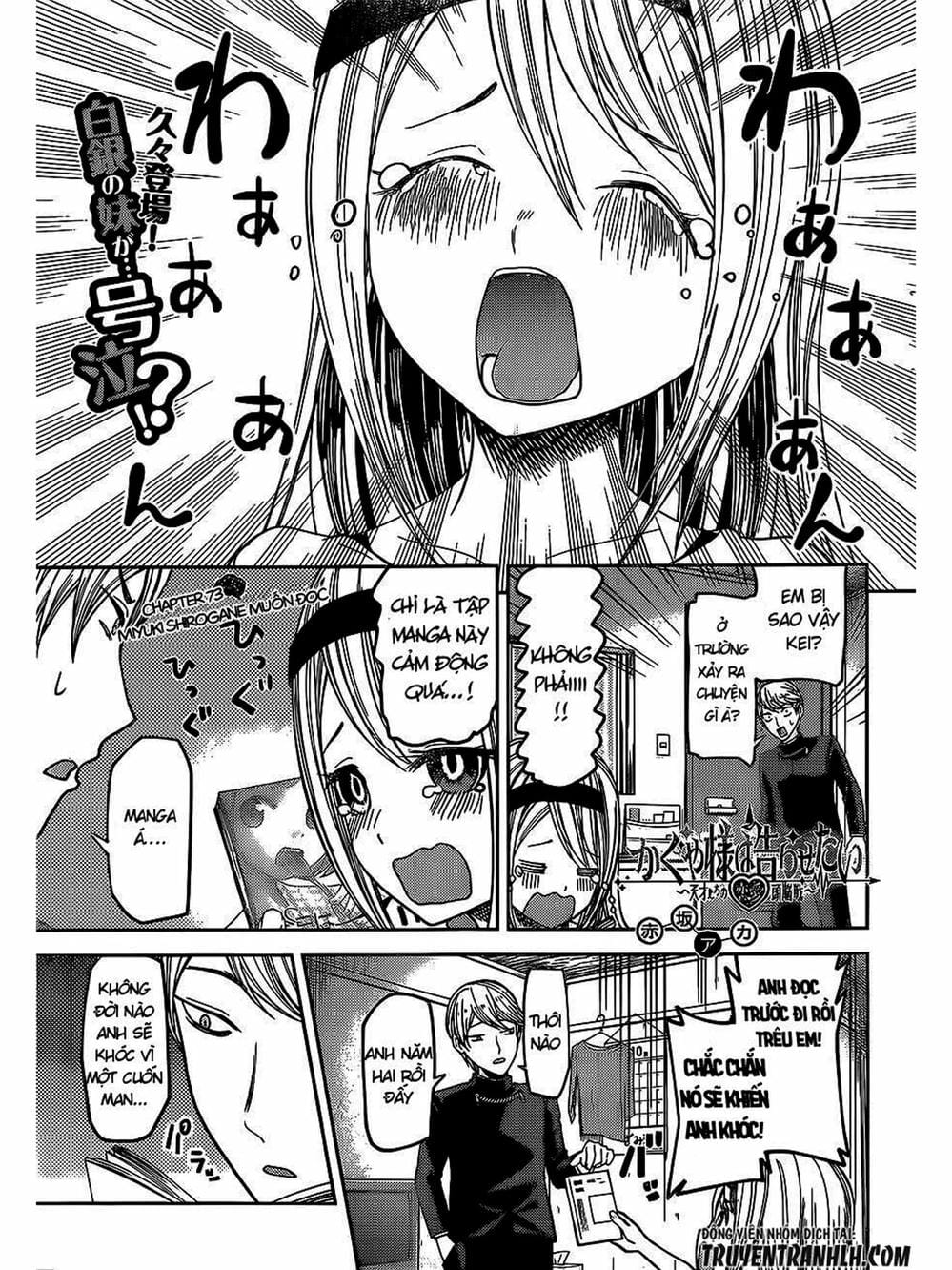 Truyện Tranh Cuộc Chiến Tỏ Tình - Kaguya-Sama: Love Is War trang 5