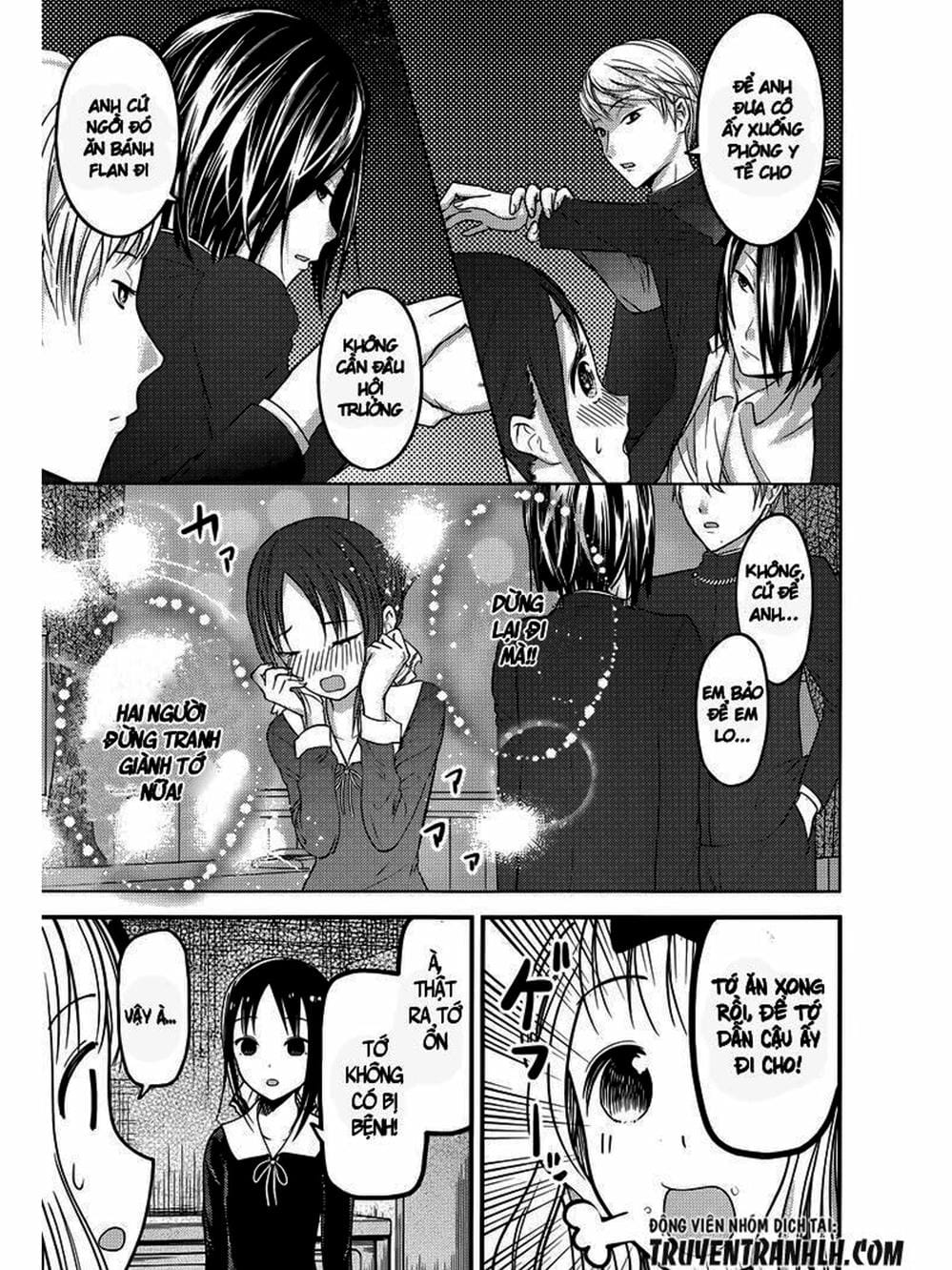 Truyện Tranh Cuộc Chiến Tỏ Tình - Kaguya-Sama: Love Is War trang 5