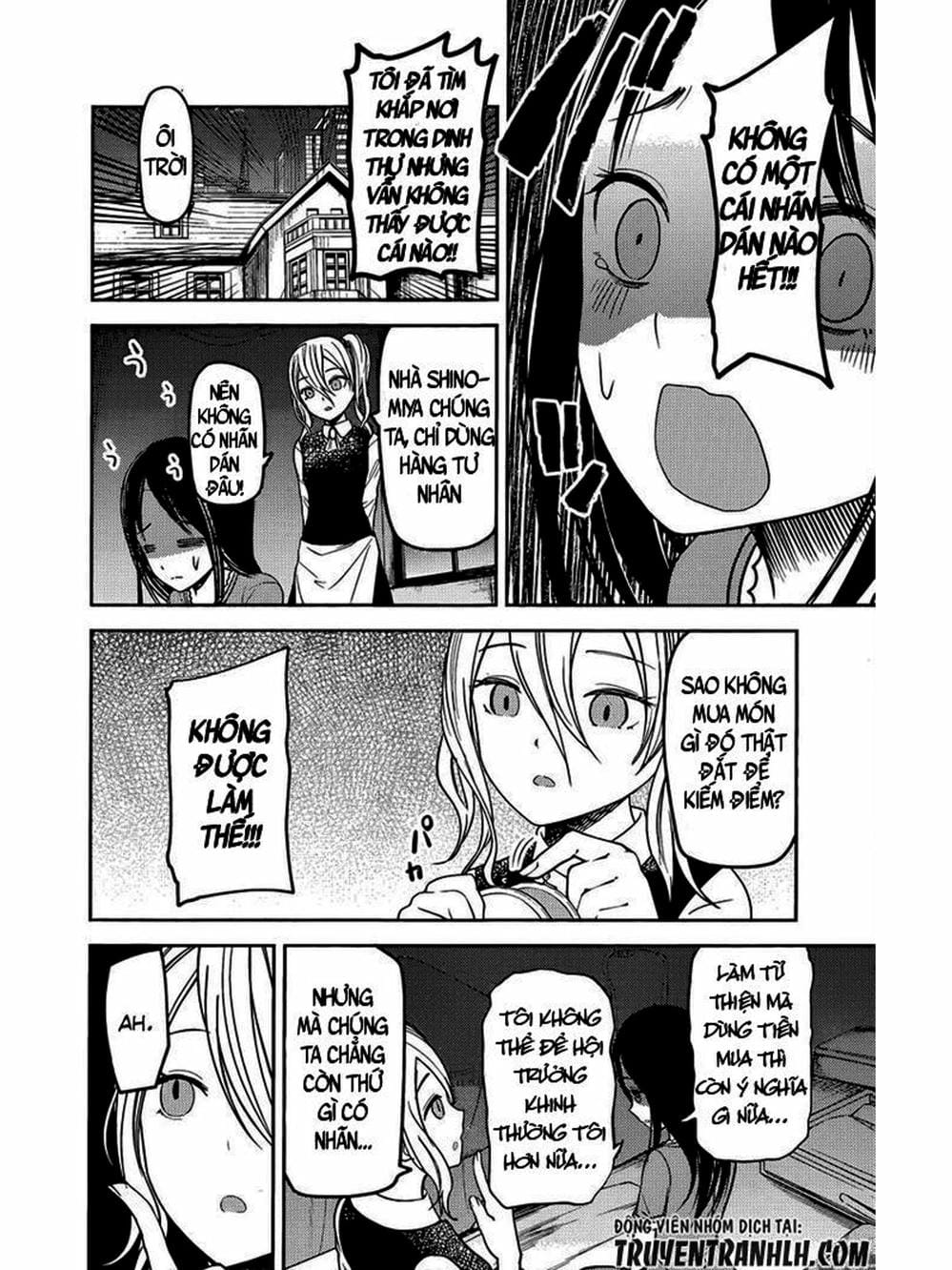 Truyện Tranh Cuộc Chiến Tỏ Tình - Kaguya-Sama: Love Is War trang 5