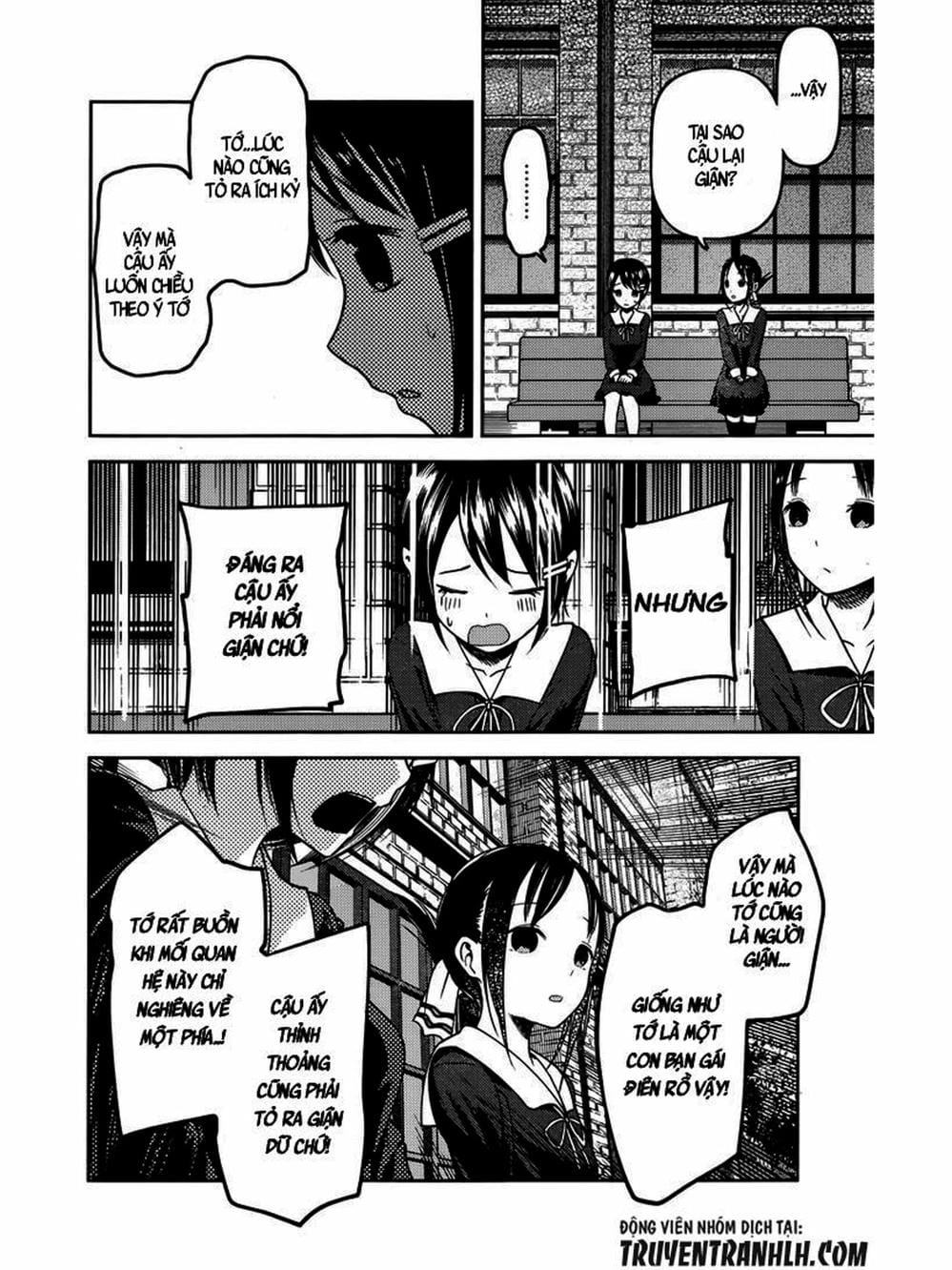 Truyện Tranh Cuộc Chiến Tỏ Tình - Kaguya-Sama: Love Is War trang 5