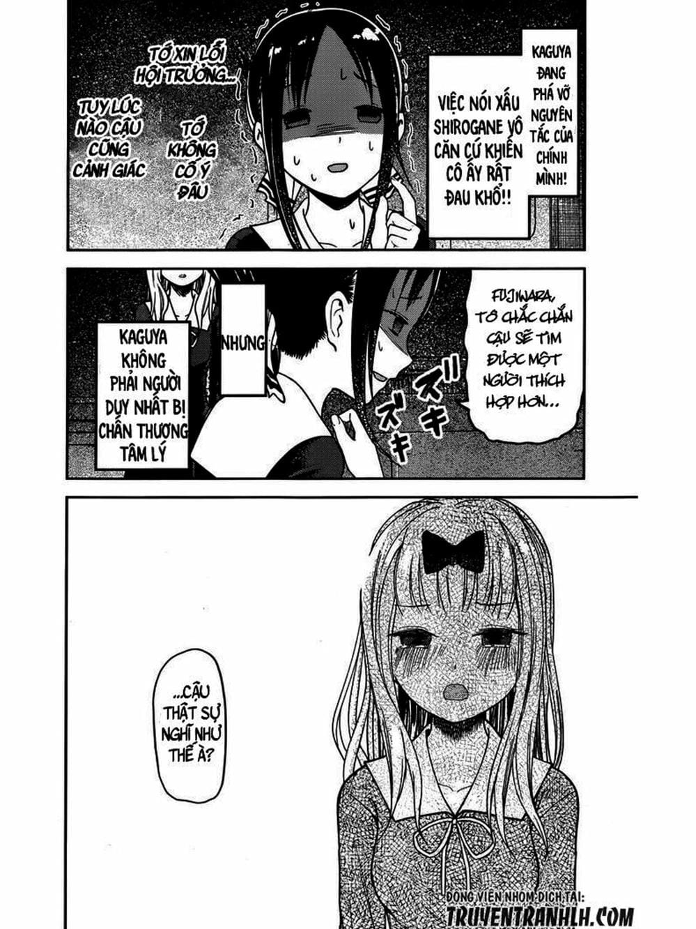 Truyện Tranh Cuộc Chiến Tỏ Tình - Kaguya-Sama: Love Is War trang 5