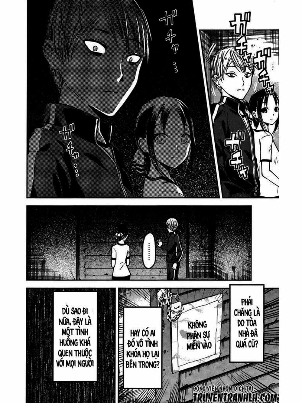 Truyện Tranh Cuộc Chiến Tỏ Tình - Kaguya-Sama: Love Is War trang 5