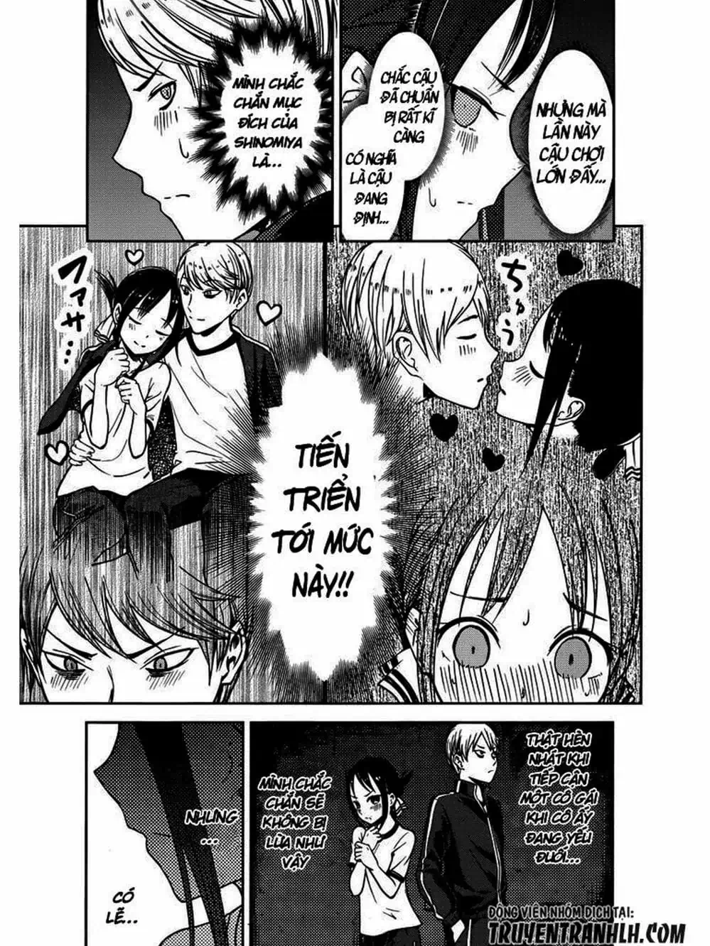 Truyện Tranh Cuộc Chiến Tỏ Tình - Kaguya-Sama: Love Is War trang 5
