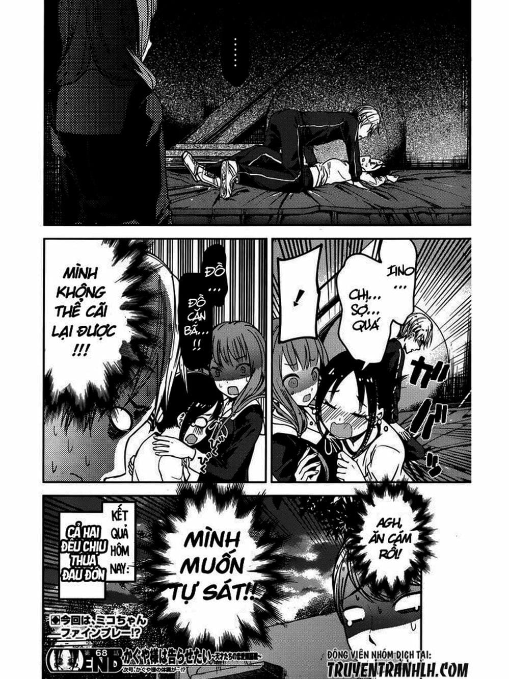 Truyện Tranh Cuộc Chiến Tỏ Tình - Kaguya-Sama: Love Is War trang 5