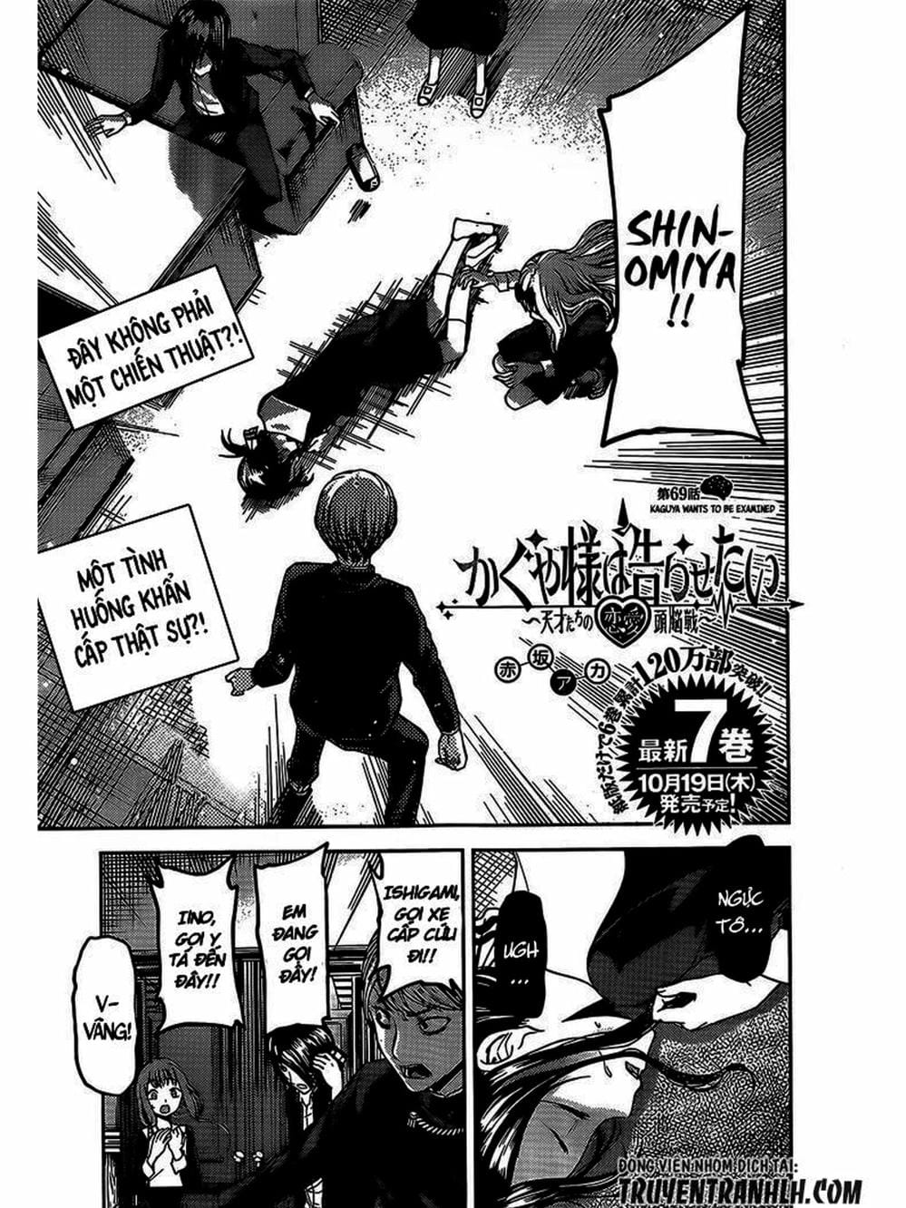 Truyện Tranh Cuộc Chiến Tỏ Tình - Kaguya-Sama: Love Is War trang 5