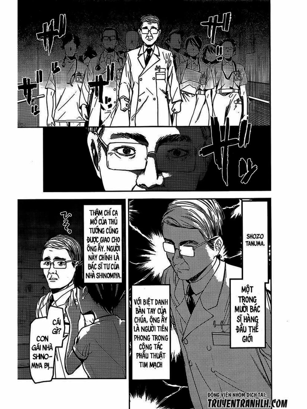 Truyện Tranh Cuộc Chiến Tỏ Tình - Kaguya-Sama: Love Is War trang 5