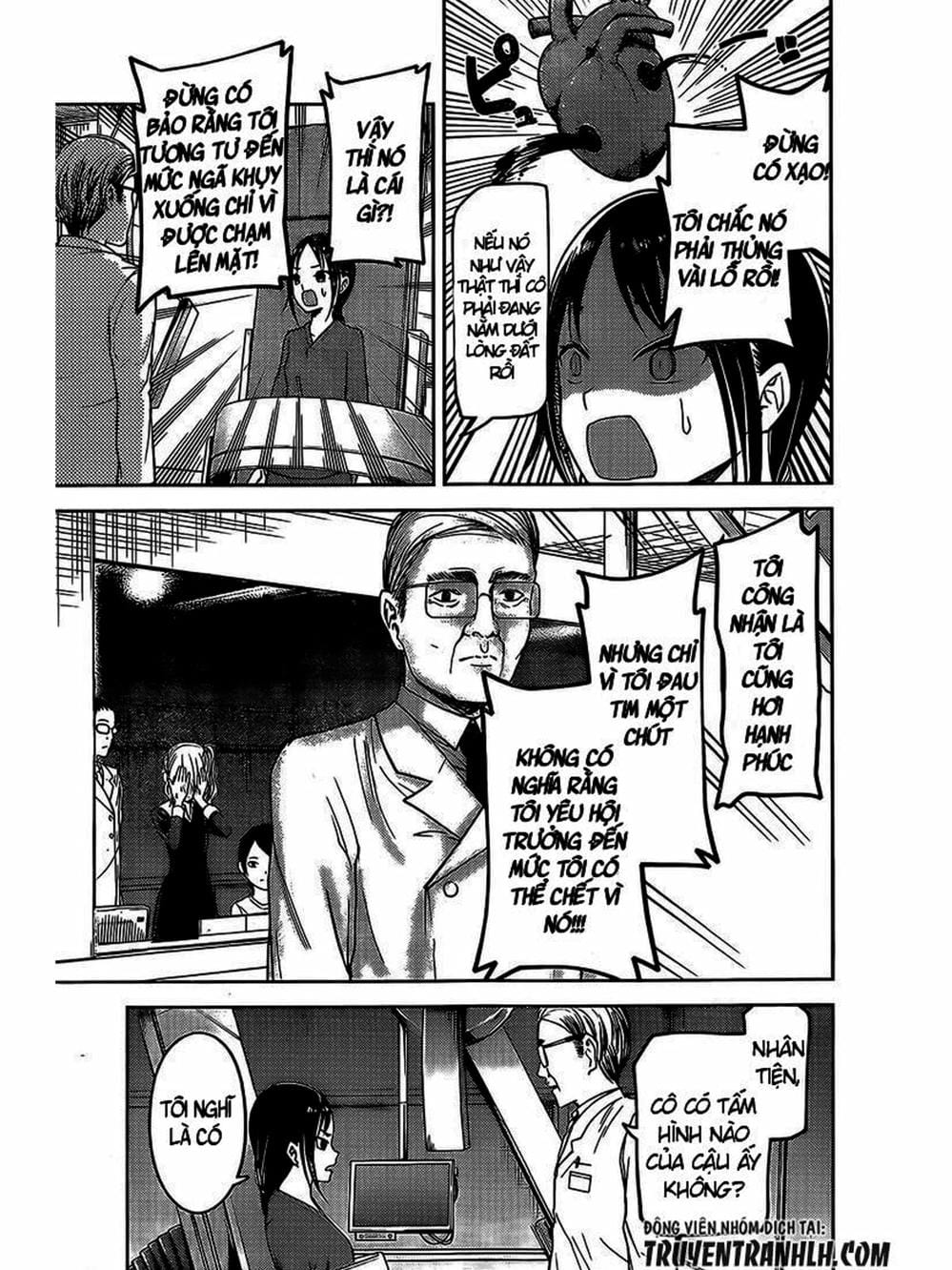 Truyện Tranh Cuộc Chiến Tỏ Tình - Kaguya-Sama: Love Is War trang 5