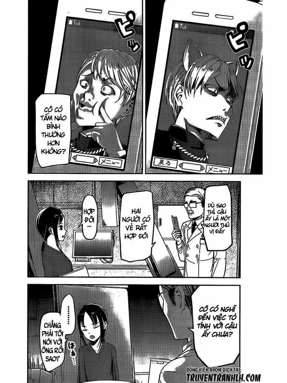 Truyện Tranh Cuộc Chiến Tỏ Tình - Kaguya-Sama: Love Is War trang 5