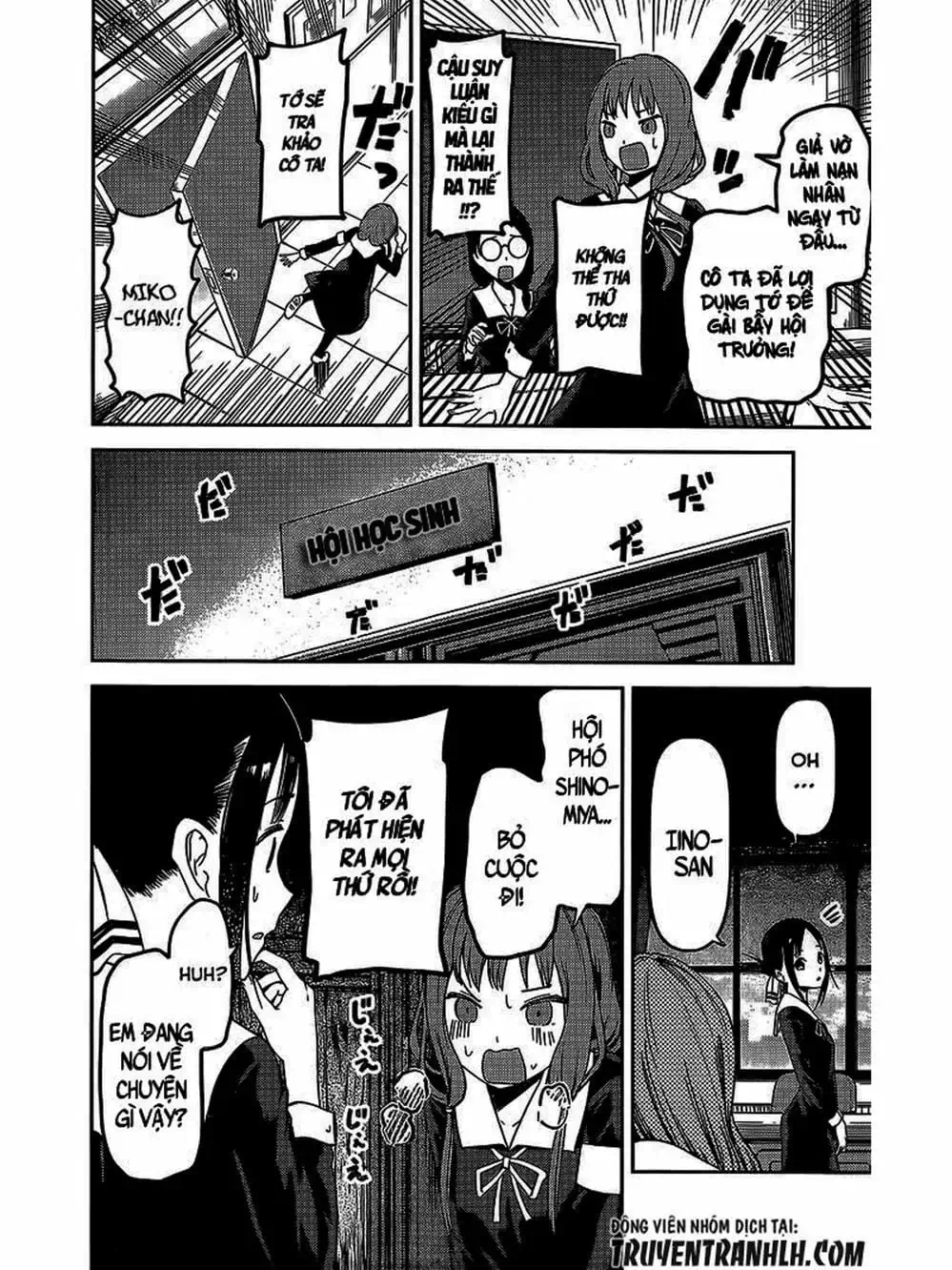 Truyện Tranh Cuộc Chiến Tỏ Tình - Kaguya-Sama: Love Is War trang 5