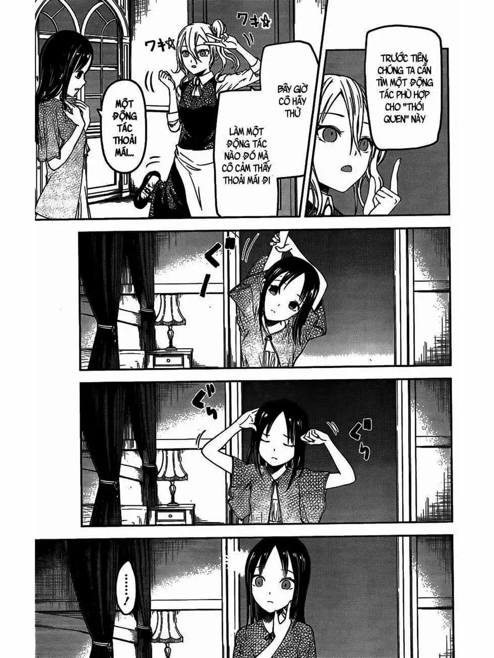 Truyện Tranh Cuộc Chiến Tỏ Tình - Kaguya-Sama: Love Is War trang 5