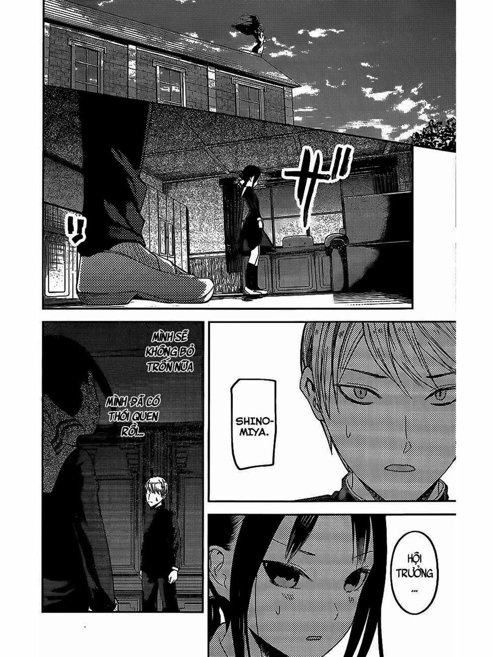 Truyện Tranh Cuộc Chiến Tỏ Tình - Kaguya-Sama: Love Is War trang 5