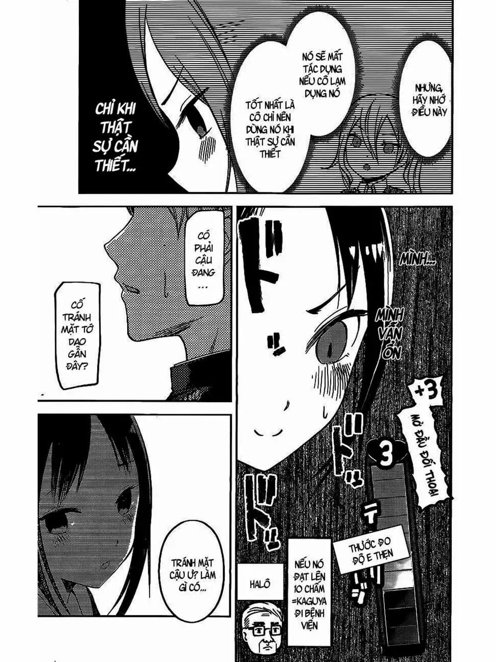 Truyện Tranh Cuộc Chiến Tỏ Tình - Kaguya-Sama: Love Is War trang 5