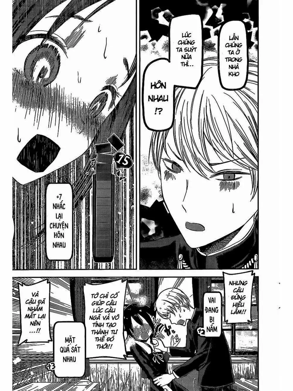 Truyện Tranh Cuộc Chiến Tỏ Tình - Kaguya-Sama: Love Is War trang 5