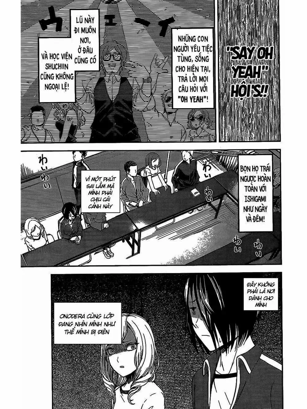 Truyện Tranh Cuộc Chiến Tỏ Tình - Kaguya-Sama: Love Is War trang 5