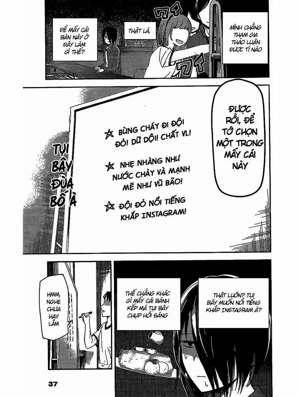 Truyện Tranh Cuộc Chiến Tỏ Tình - Kaguya-Sama: Love Is War trang 5