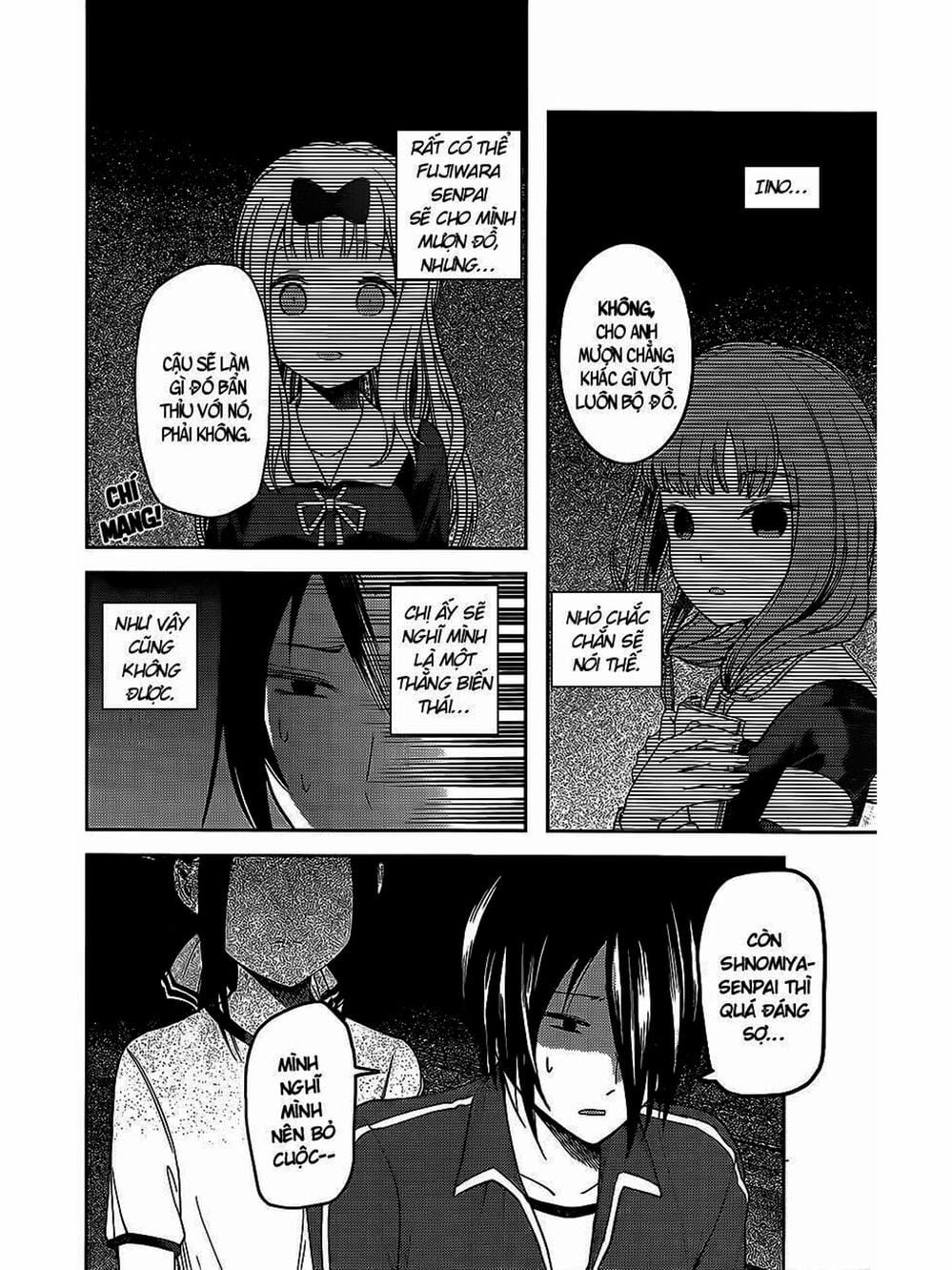 Truyện Tranh Cuộc Chiến Tỏ Tình - Kaguya-Sama: Love Is War trang 5