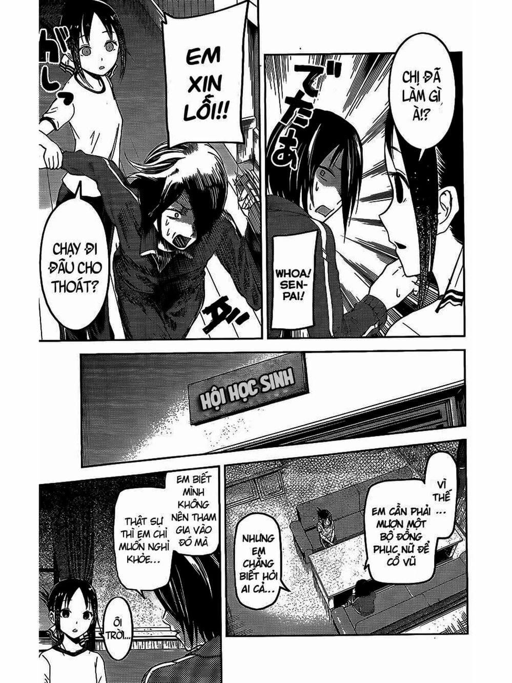 Truyện Tranh Cuộc Chiến Tỏ Tình - Kaguya-Sama: Love Is War trang 5