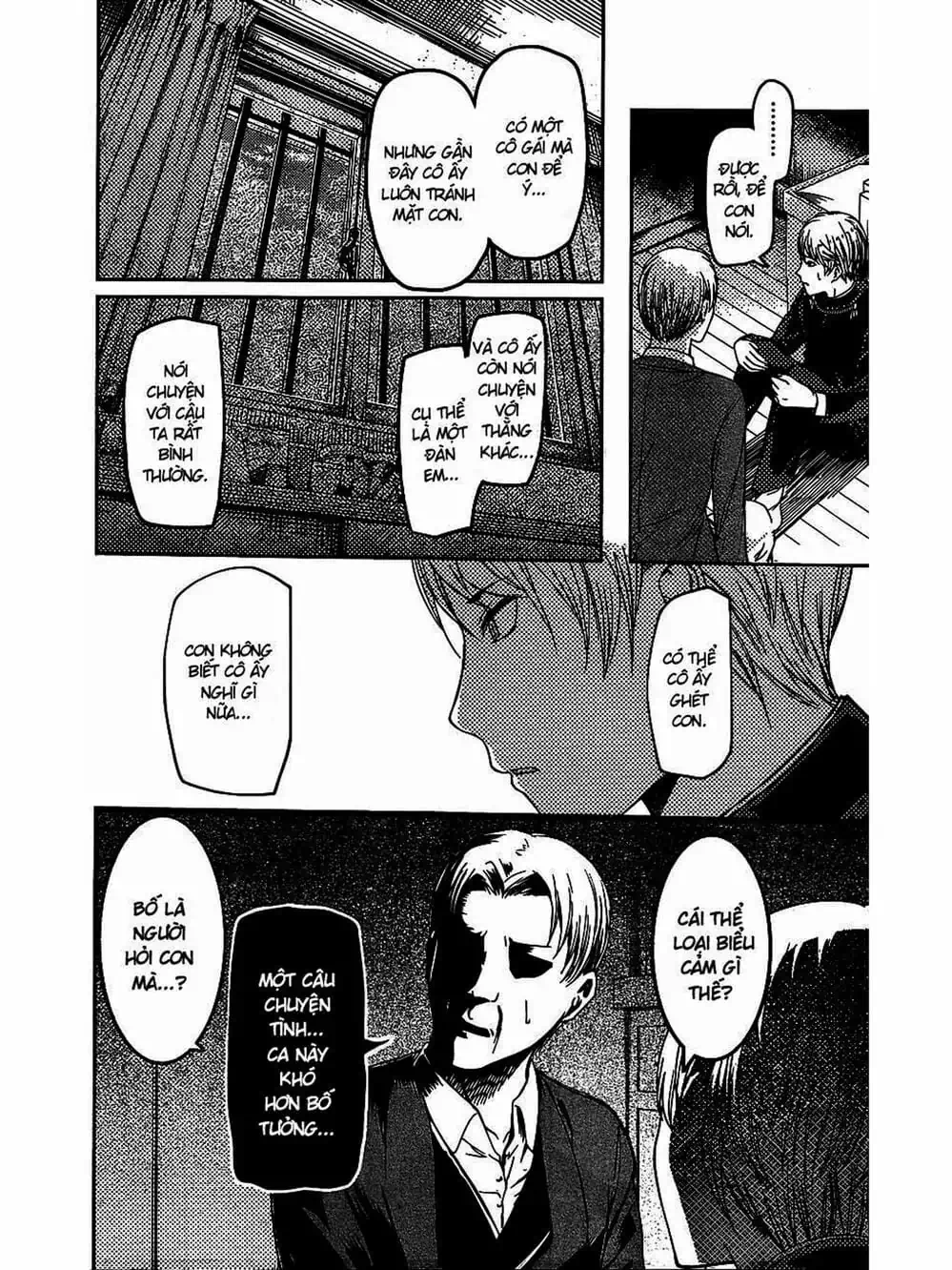 Truyện Tranh Cuộc Chiến Tỏ Tình - Kaguya-Sama: Love Is War trang 5