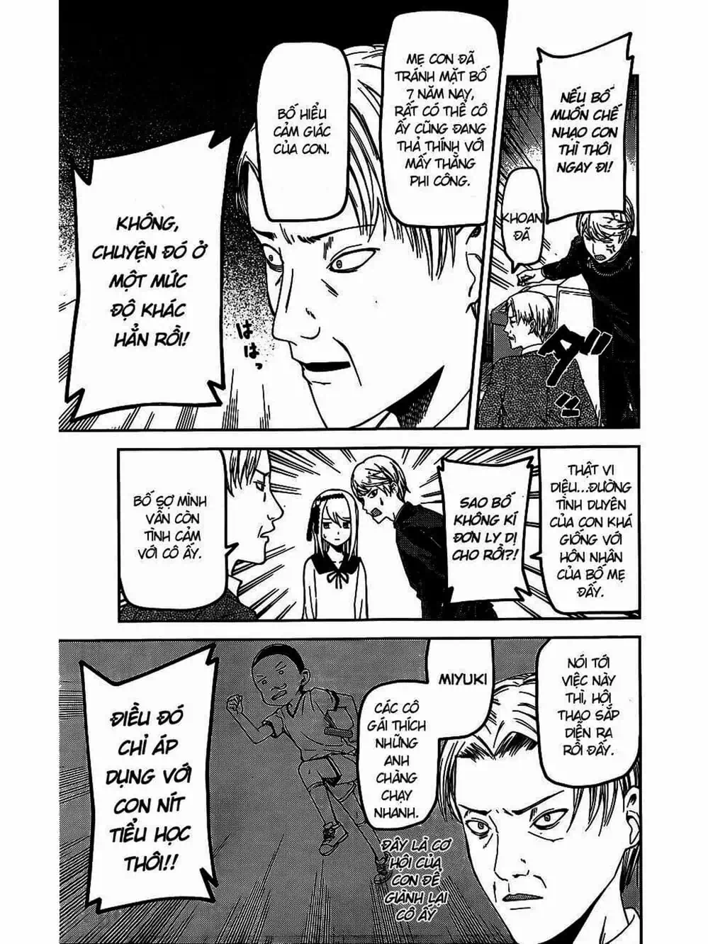 Truyện Tranh Cuộc Chiến Tỏ Tình - Kaguya-Sama: Love Is War trang 5