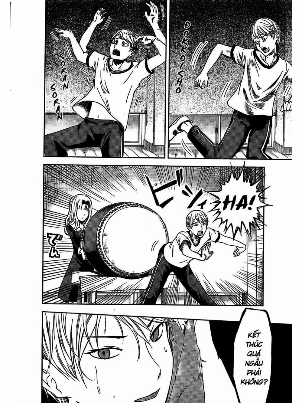 Truyện Tranh Cuộc Chiến Tỏ Tình - Kaguya-Sama: Love Is War trang 5