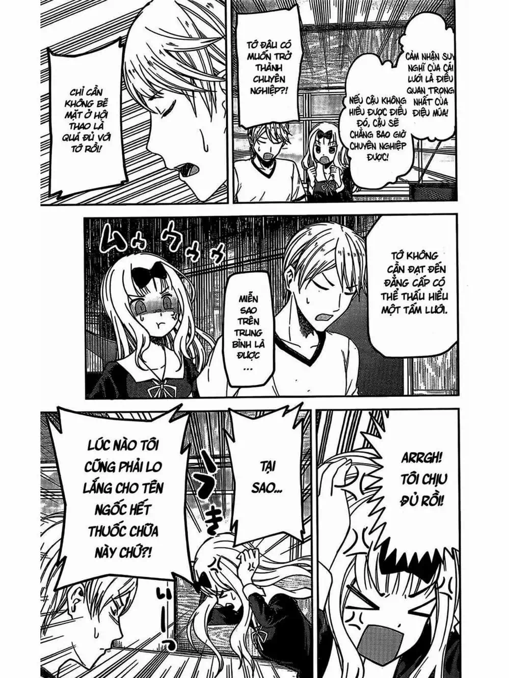 Truyện Tranh Cuộc Chiến Tỏ Tình - Kaguya-Sama: Love Is War trang 5