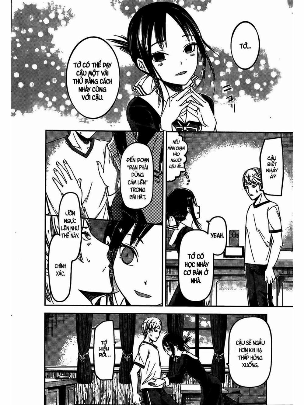 Truyện Tranh Cuộc Chiến Tỏ Tình - Kaguya-Sama: Love Is War trang 5