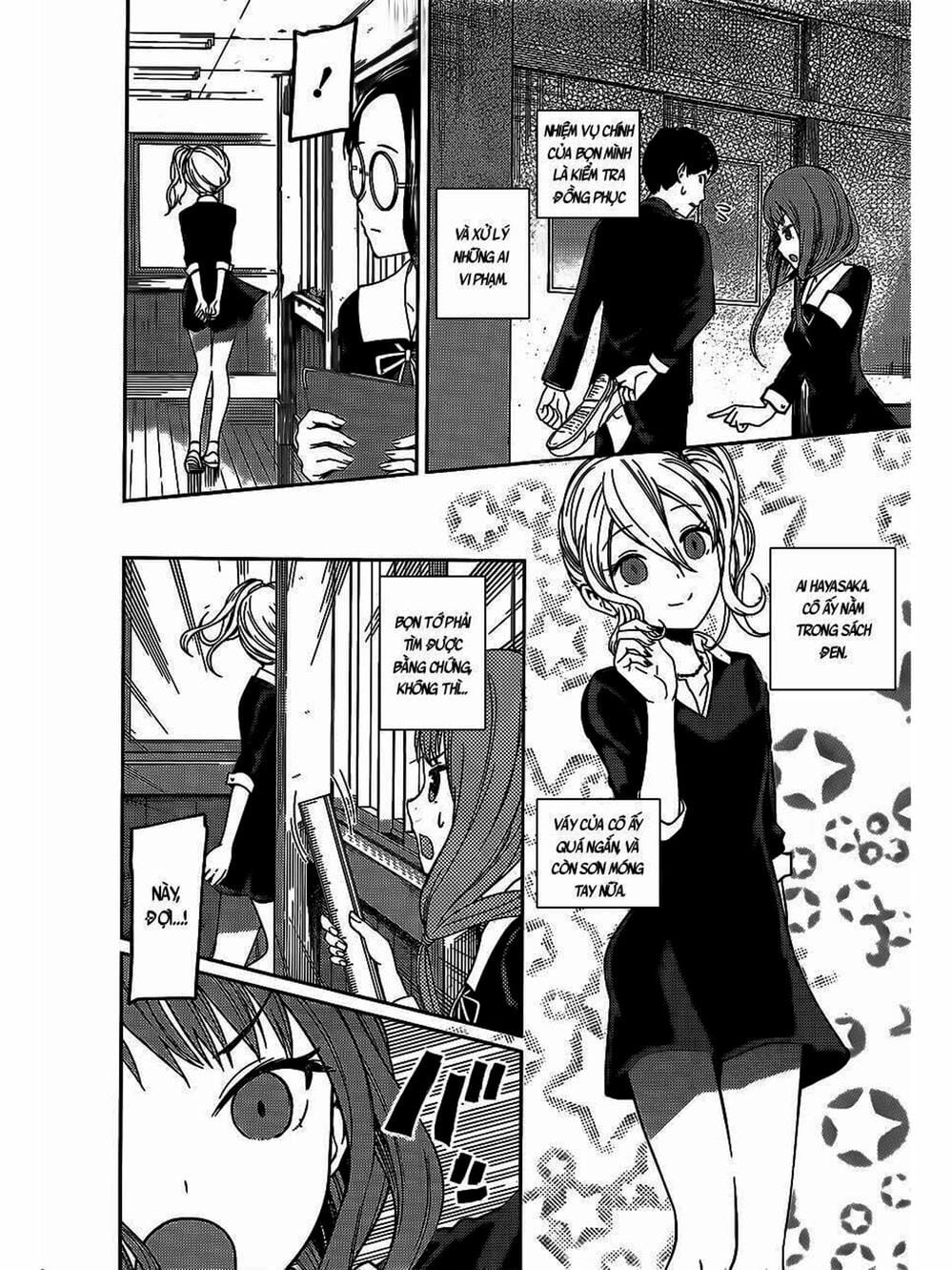 Truyện Tranh Cuộc Chiến Tỏ Tình - Kaguya-Sama: Love Is War trang 5