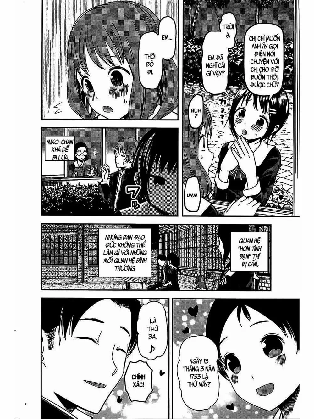 Truyện Tranh Cuộc Chiến Tỏ Tình - Kaguya-Sama: Love Is War trang 5