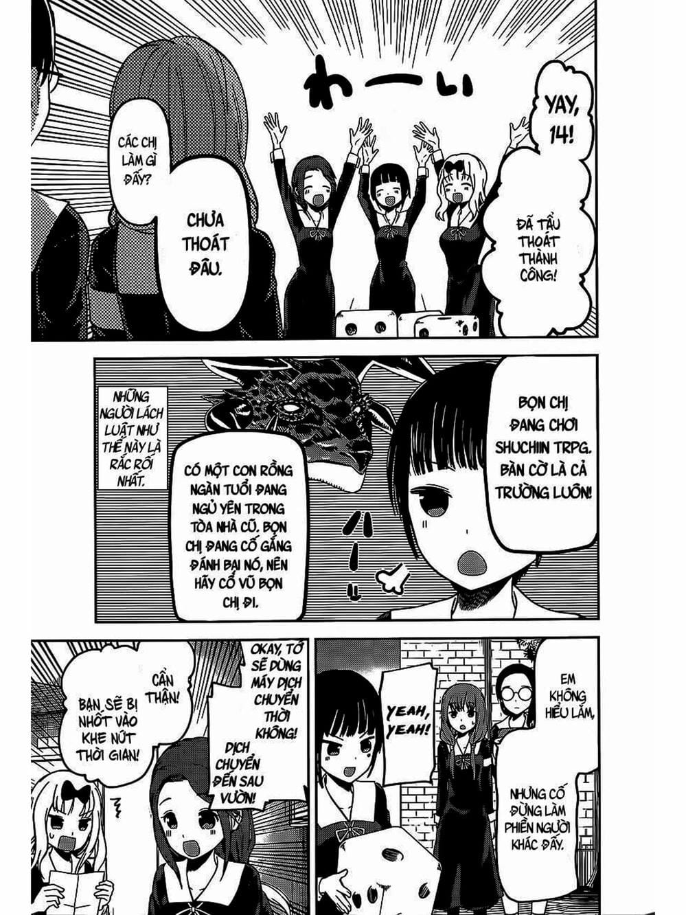 Truyện Tranh Cuộc Chiến Tỏ Tình - Kaguya-Sama: Love Is War trang 5