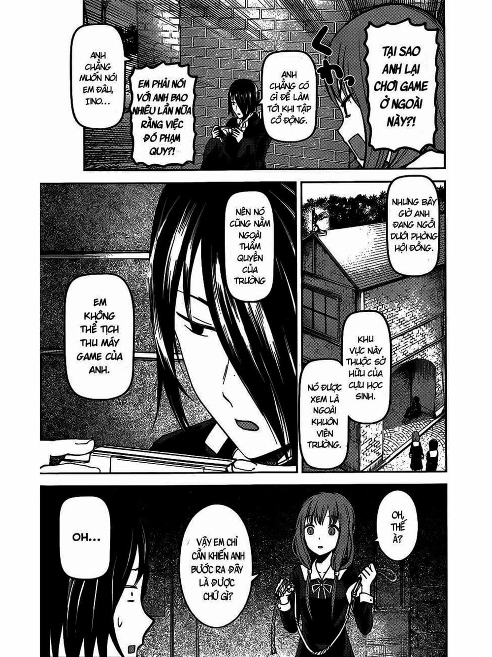 Truyện Tranh Cuộc Chiến Tỏ Tình - Kaguya-Sama: Love Is War trang 5