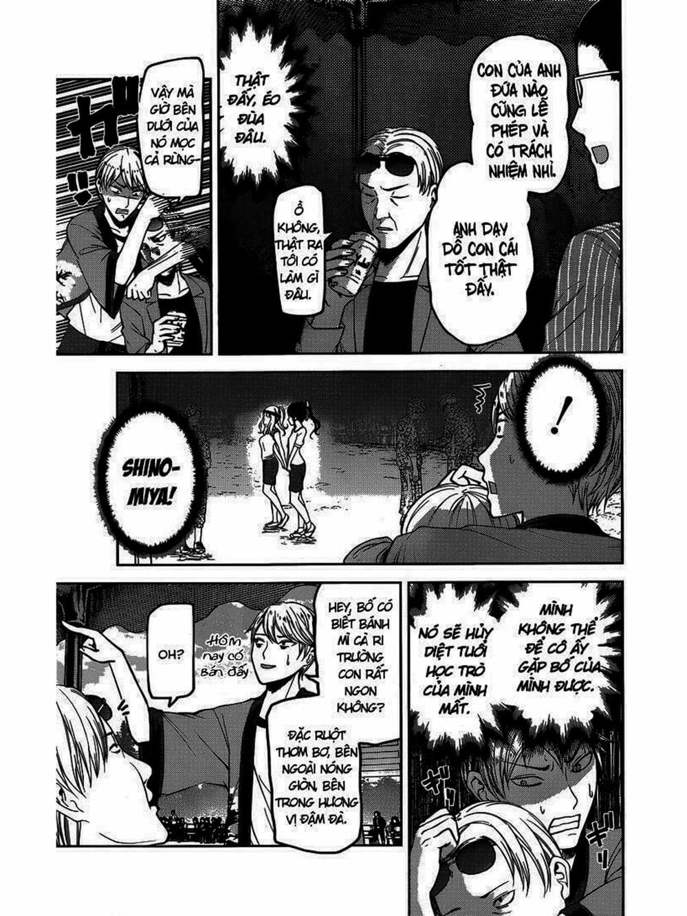 Truyện Tranh Cuộc Chiến Tỏ Tình - Kaguya-Sama: Love Is War trang 5