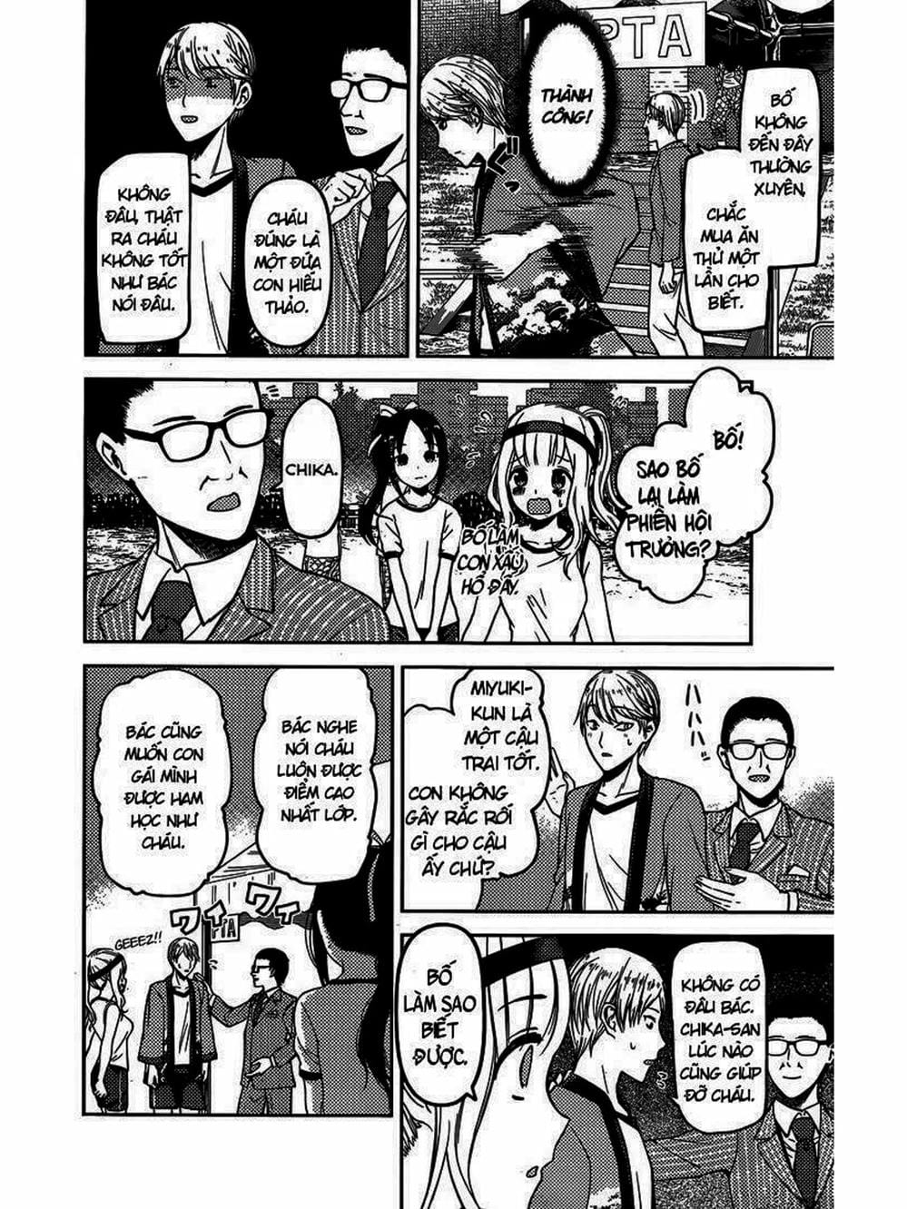 Truyện Tranh Cuộc Chiến Tỏ Tình - Kaguya-Sama: Love Is War trang 5