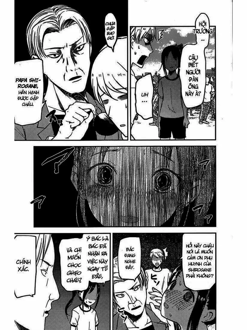 Truyện Tranh Cuộc Chiến Tỏ Tình - Kaguya-Sama: Love Is War trang 5