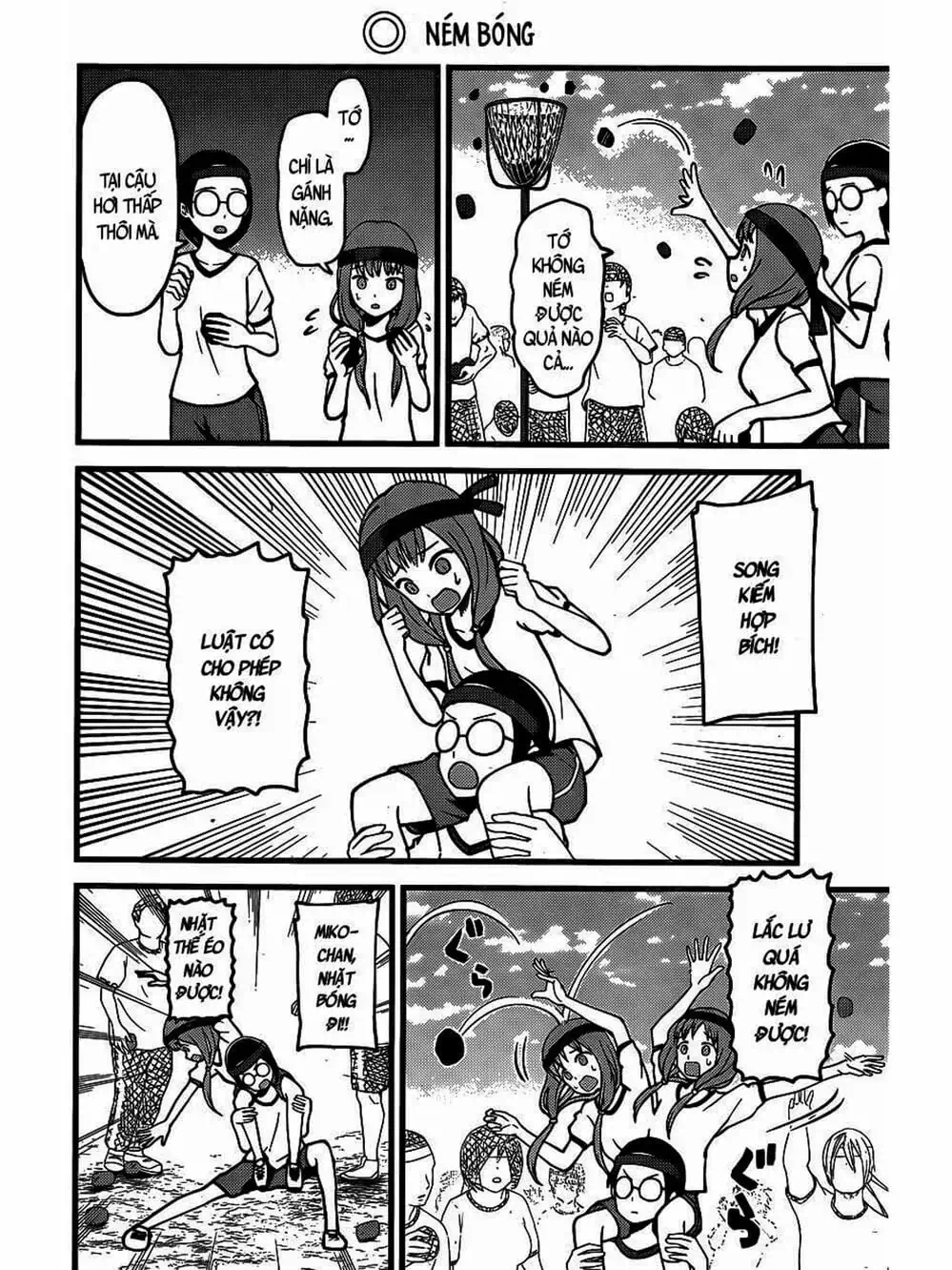 Truyện Tranh Cuộc Chiến Tỏ Tình - Kaguya-Sama: Love Is War trang 5