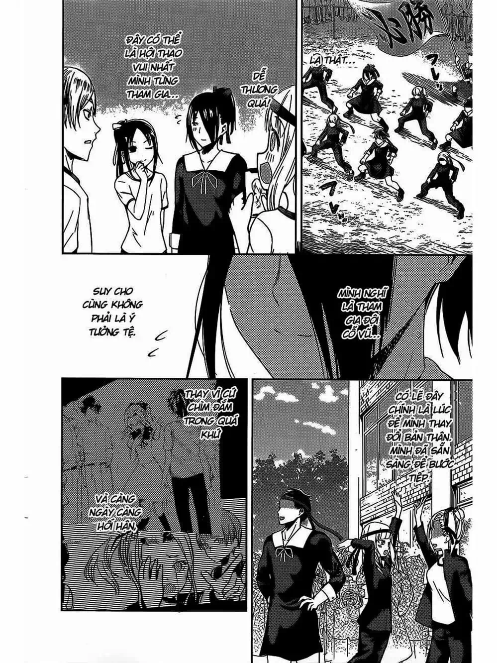Truyện Tranh Cuộc Chiến Tỏ Tình - Kaguya-Sama: Love Is War trang 5