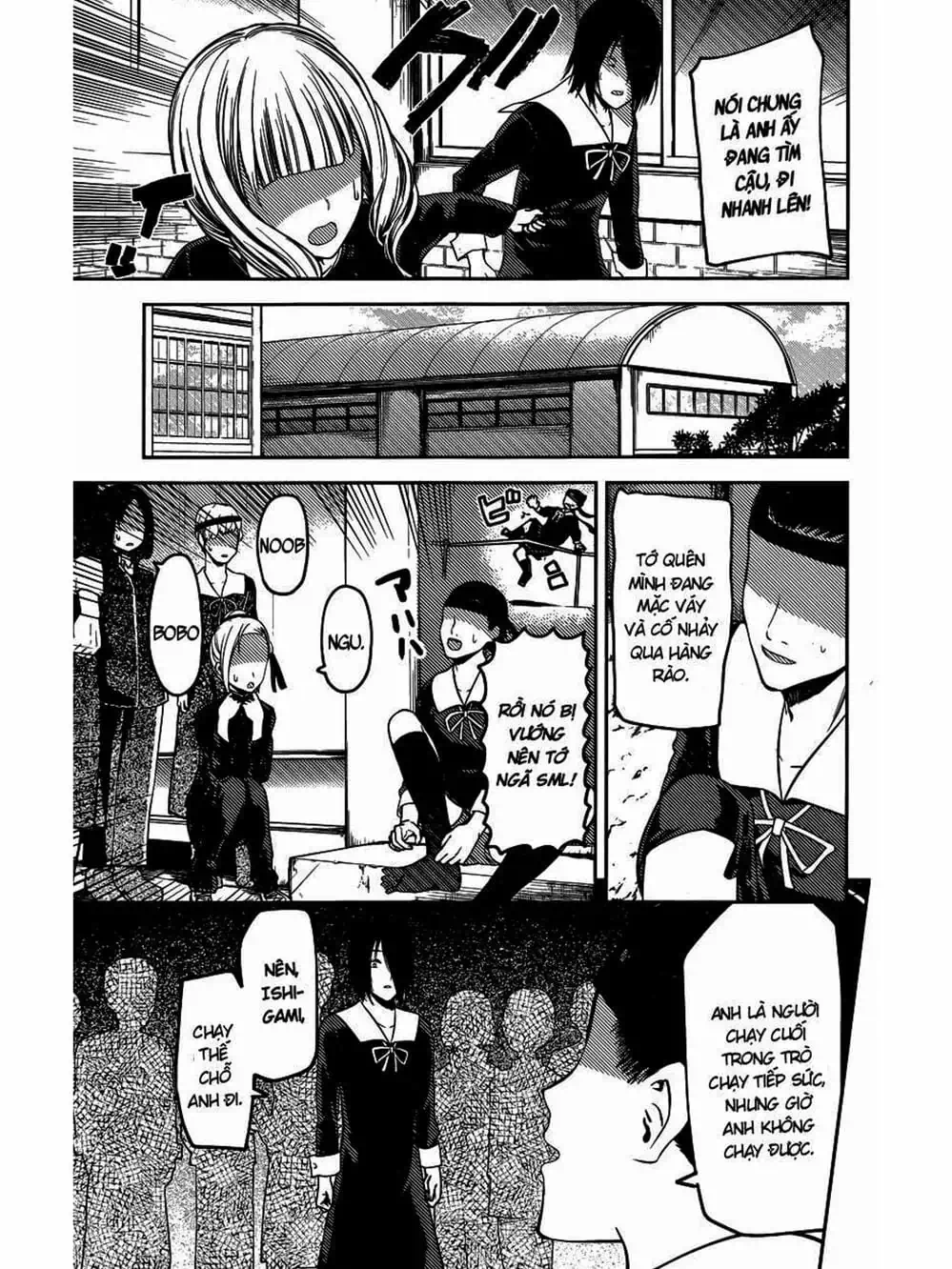 Truyện Tranh Cuộc Chiến Tỏ Tình - Kaguya-Sama: Love Is War trang 5