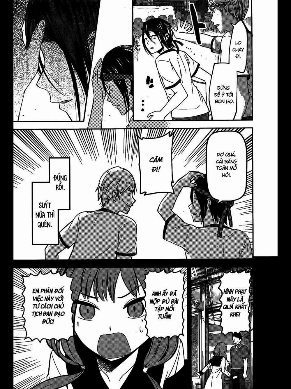 Truyện Tranh Cuộc Chiến Tỏ Tình - Kaguya-Sama: Love Is War trang 5