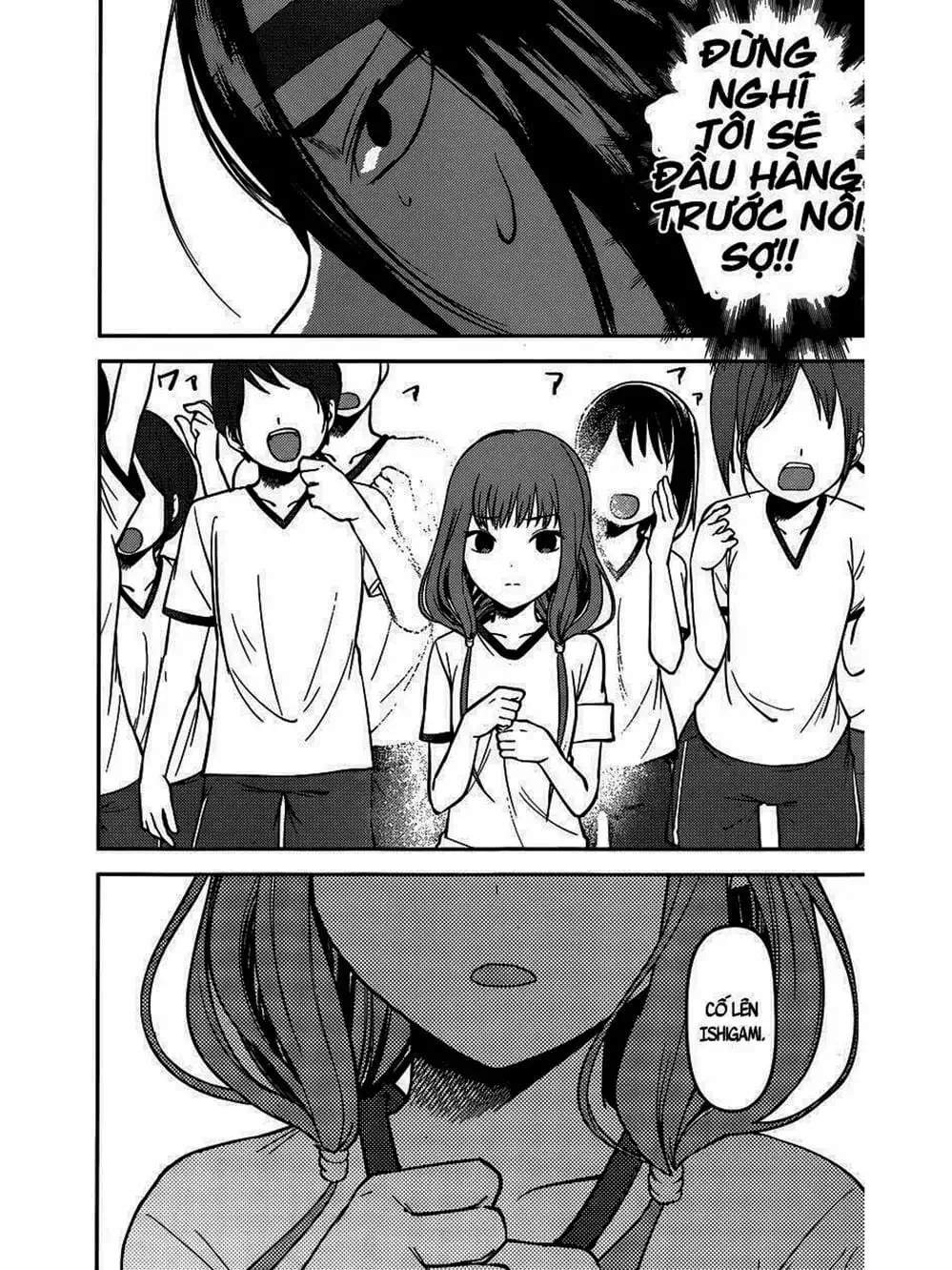 Truyện Tranh Cuộc Chiến Tỏ Tình - Kaguya-Sama: Love Is War trang 5